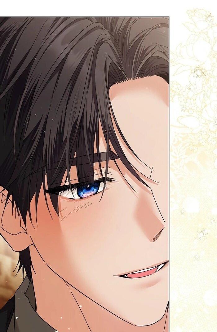 Манга Принцесса втайне фанатеет - Глава 72 Страница 16