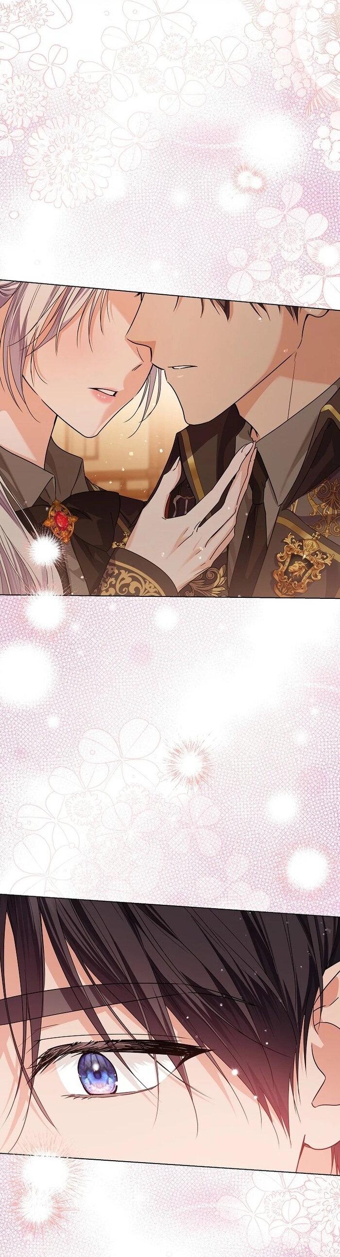 Манга Принцесса втайне фанатеет - Глава 72 Страница 33