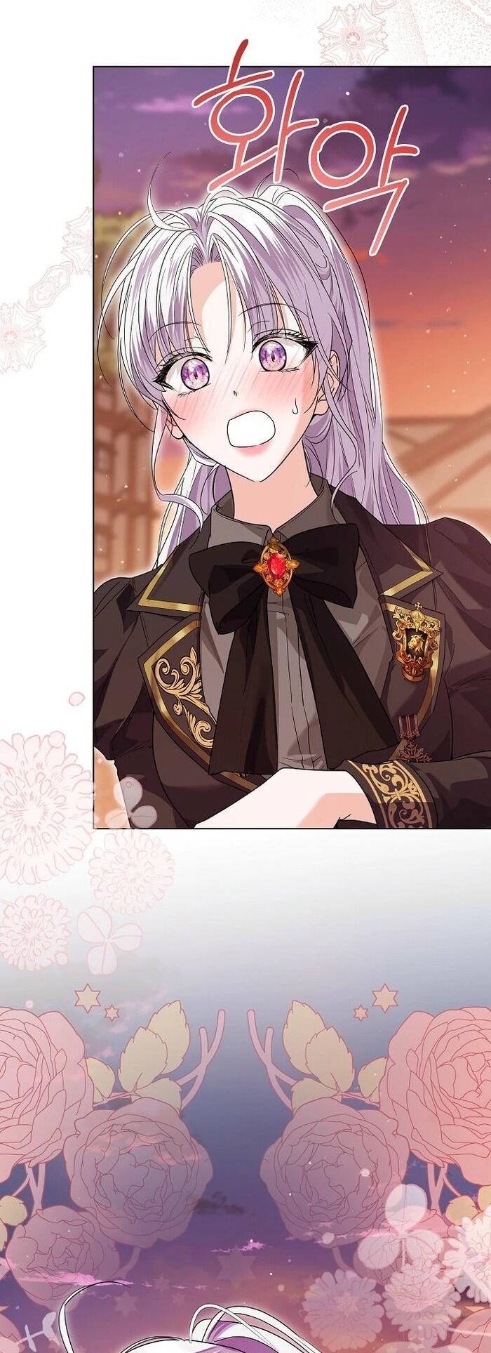 Манга Принцесса втайне фанатеет - Глава 72 Страница 58