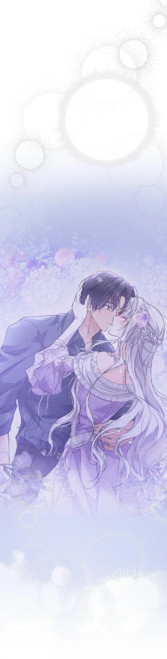 Манга Принцесса втайне фанатеет - Глава 72 Страница 47