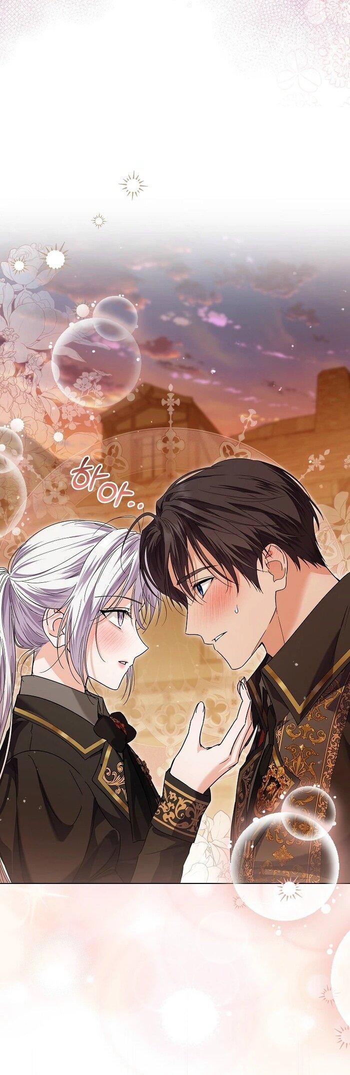 Манга Принцесса втайне фанатеет - Глава 72 Страница 34