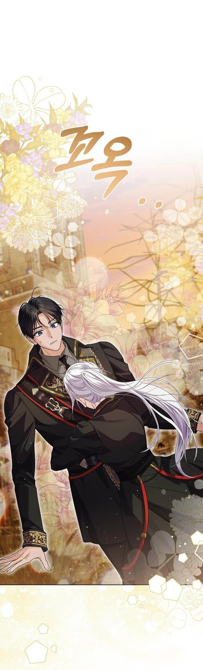 Манга Принцесса втайне фанатеет - Глава 72 Страница 12