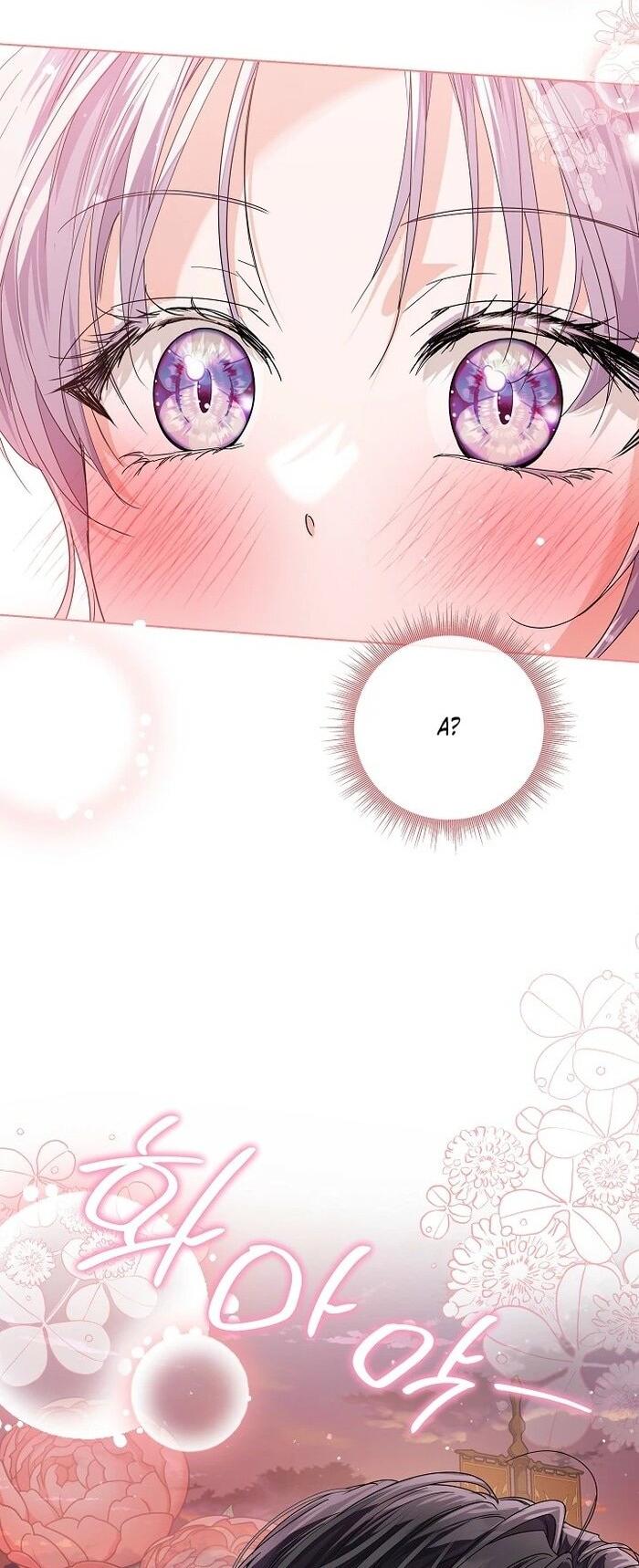 Манга Принцесса втайне фанатеет - Глава 72 Страница 43