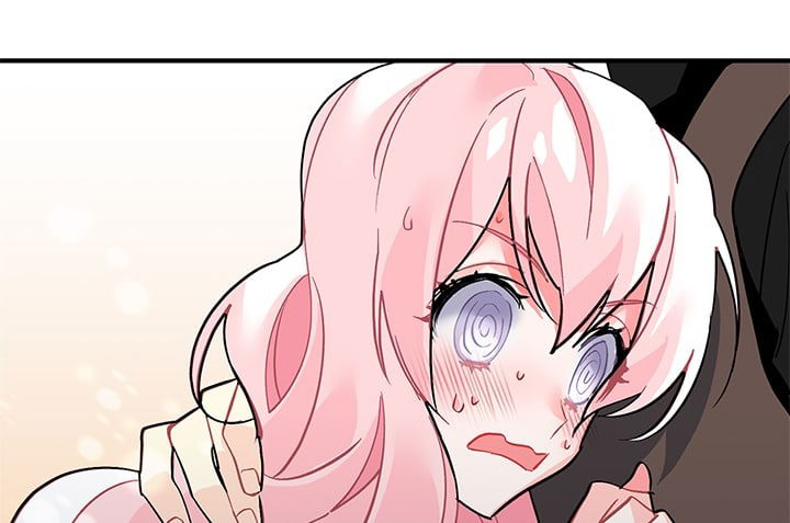 Манга Городской Волк - Глава 35 Страница 22