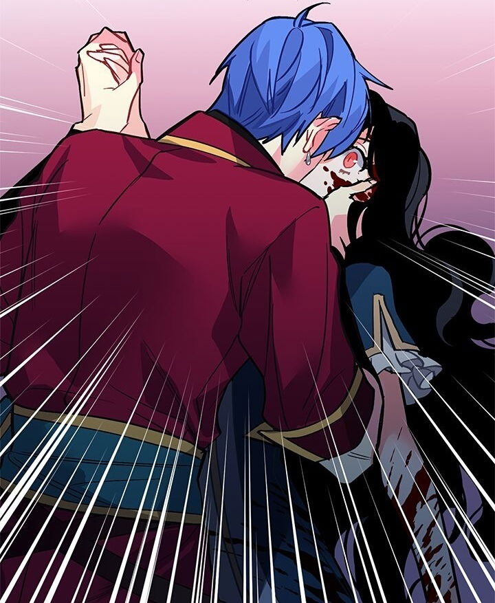 Манга Городской Волк - Глава 33 Страница 2