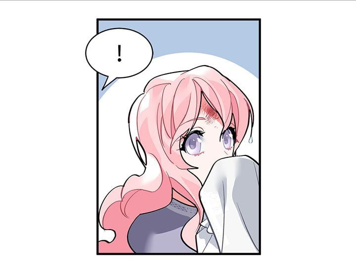 Манга Городской Волк - Глава 33 Страница 31