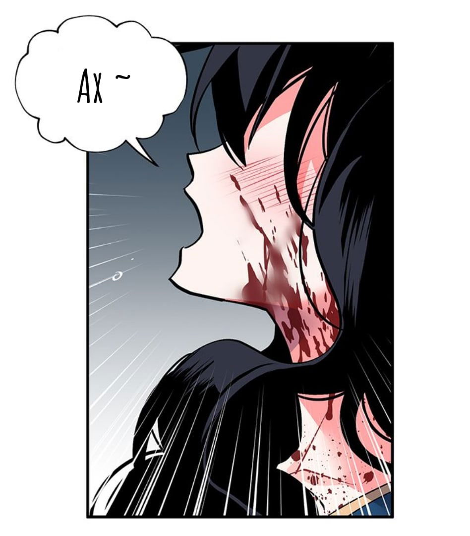 Манга Городской Волк - Глава 33 Страница 6