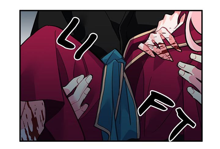 Манга Городской Волк - Глава 33 Страница 18