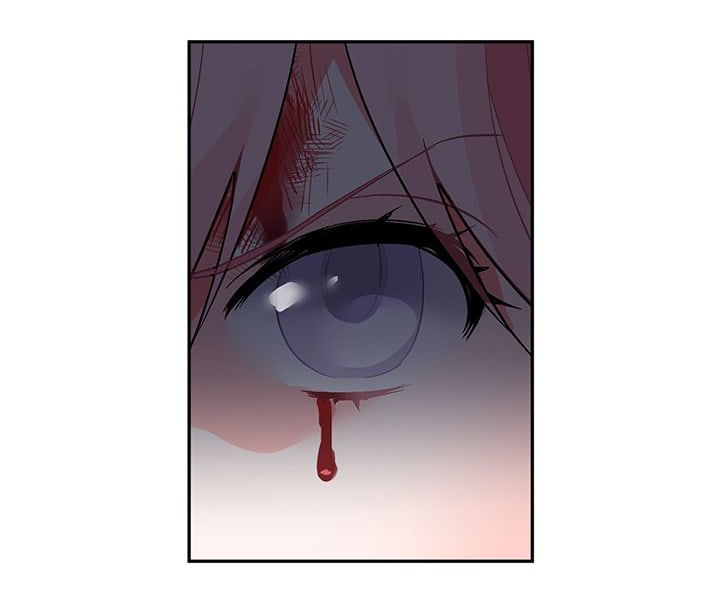 Манга Городской Волк - Глава 32 Страница 2