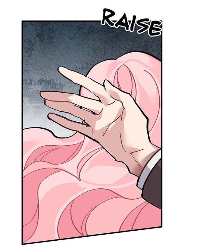 Манга Городской Волк - Глава 32 Страница 17