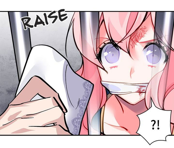 Манга Городской Волк - Глава 31 Страница 54