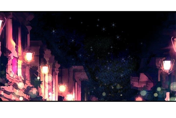 Манга Городской Волк - Глава 31 Страница 1