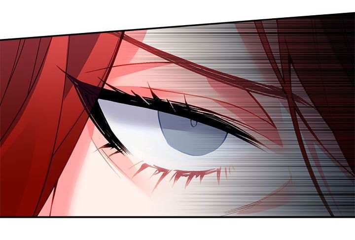 Манга Городской Волк - Глава 31 Страница 17