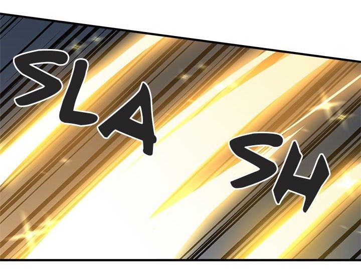 Манга Городской Волк - Глава 30 Страница 37