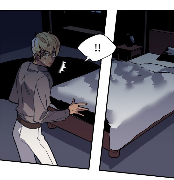 Манга Городской Волк - Глава 30 Страница 21