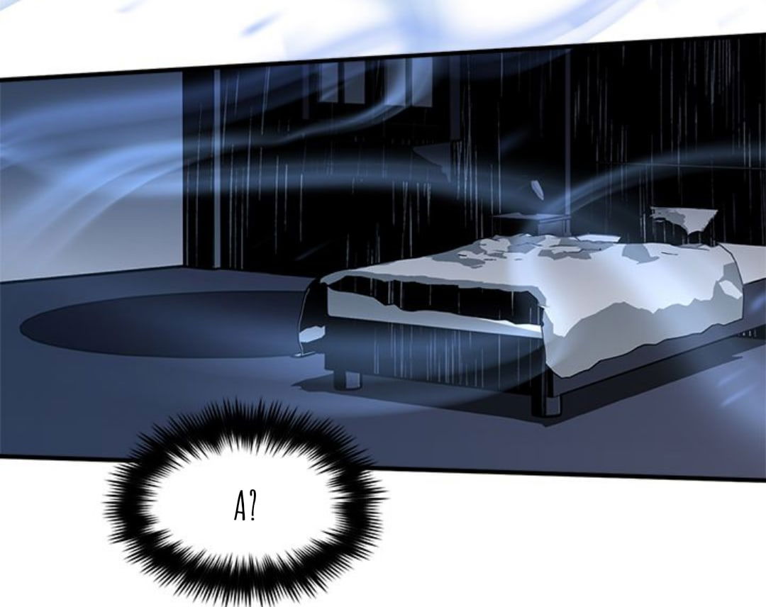 Манга Городской Волк - Глава 30 Страница 10