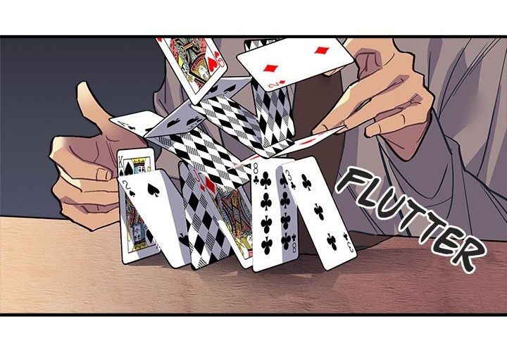 Манга Городской Волк - Глава 30 Страница 5