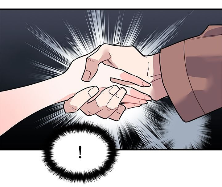 Манга Городской Волк - Глава 29 Страница 36