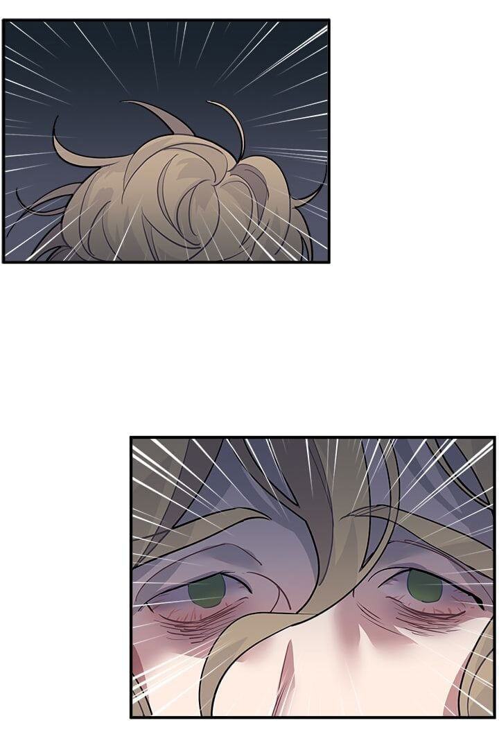 Манга Городской Волк - Глава 29 Страница 4