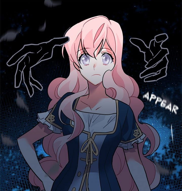 Манга Городской Волк - Глава 29 Страница 59