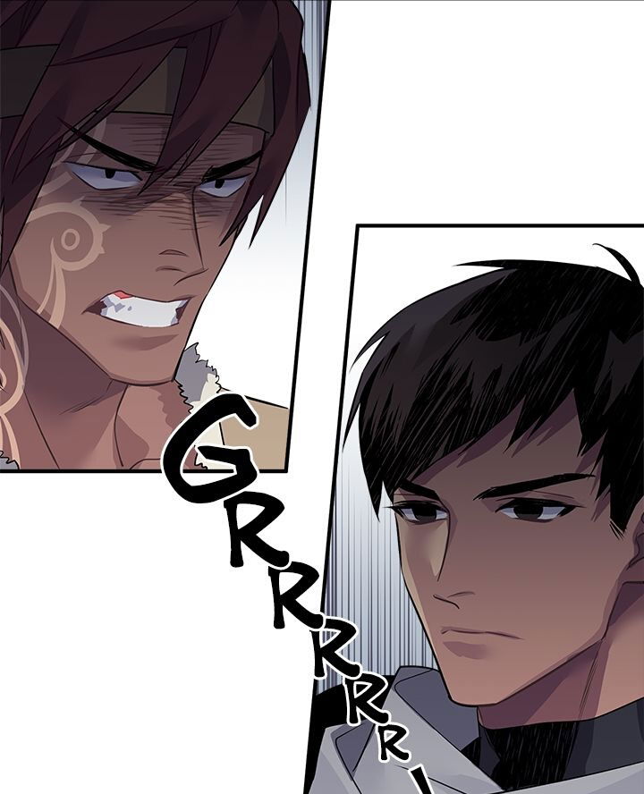 Манга Городской Волк - Глава 20 Страница 17