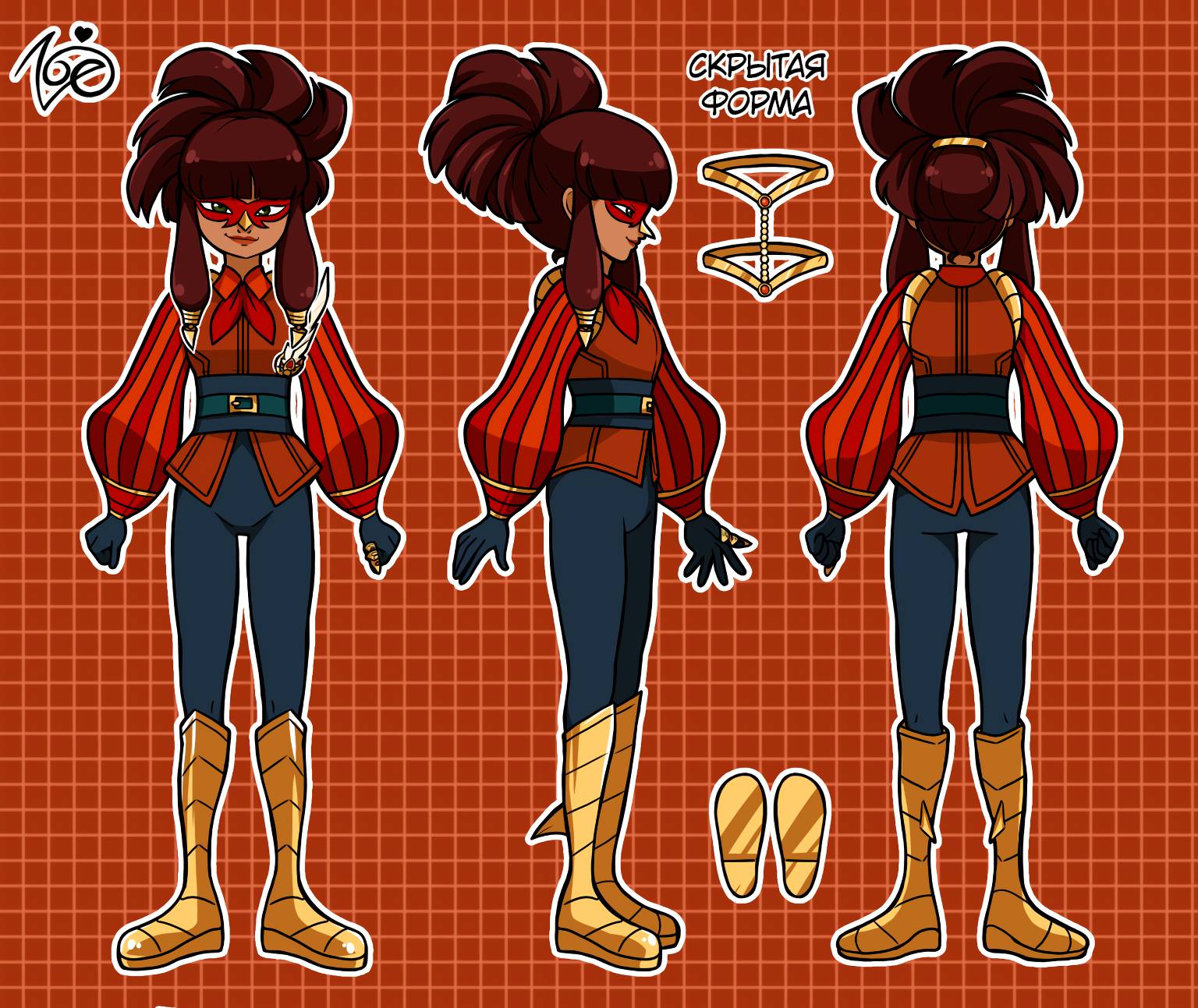 Манга Алая Леди - Глава 681 Страница 3