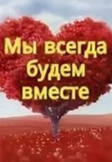 Манга Алая Леди - Глава 707 Страница 3