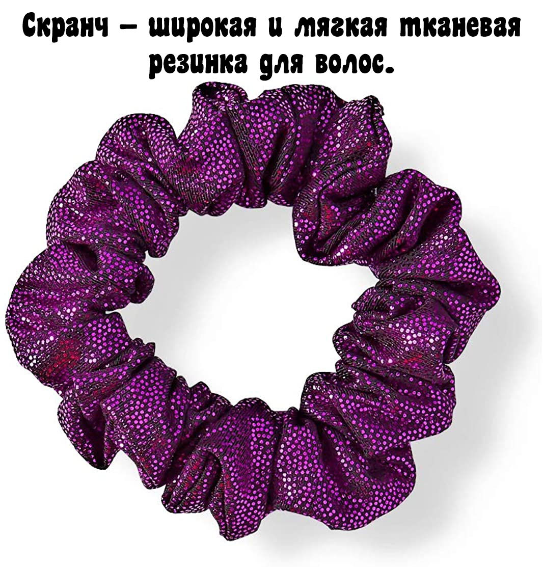 Манга Алая Леди - Глава 63 Страница 6