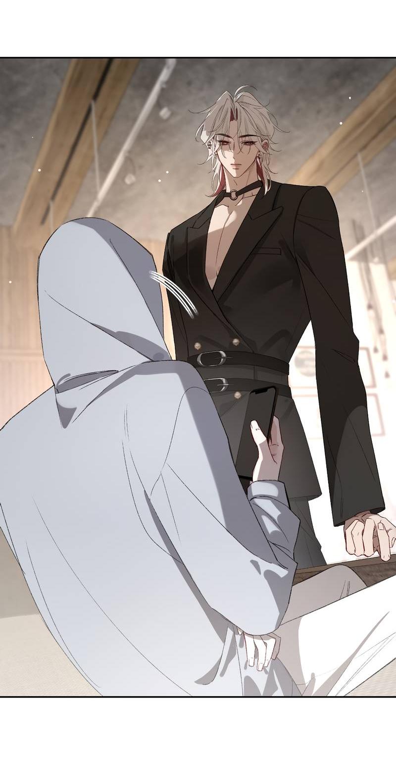 Манга Дьявольское дитя - Глава 52 Страница 13