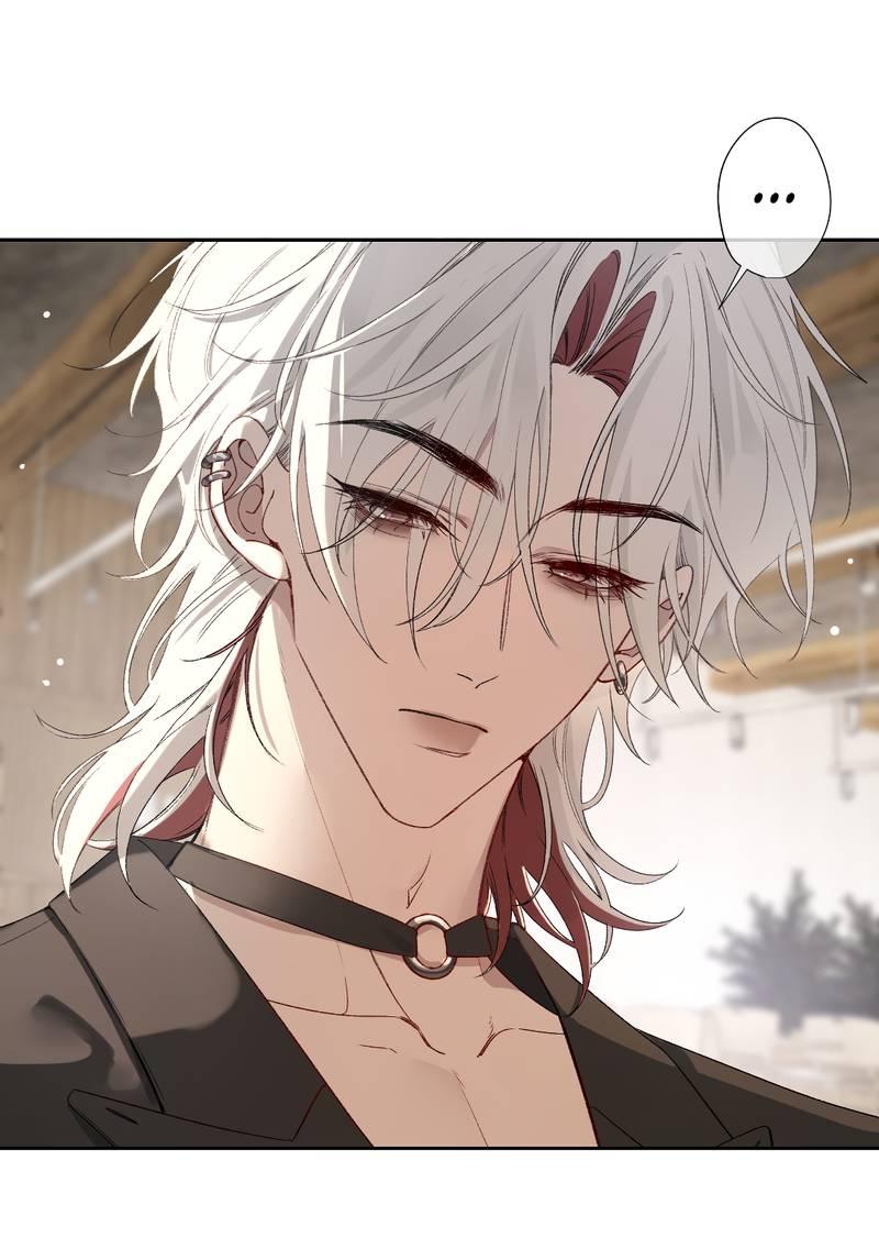 Манга Дьявольское дитя - Глава 52 Страница 15