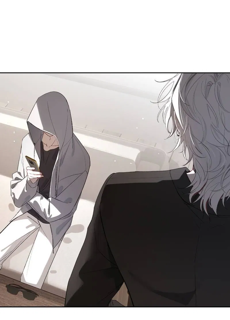 Манга Дьявольское дитя - Глава 52 Страница 7