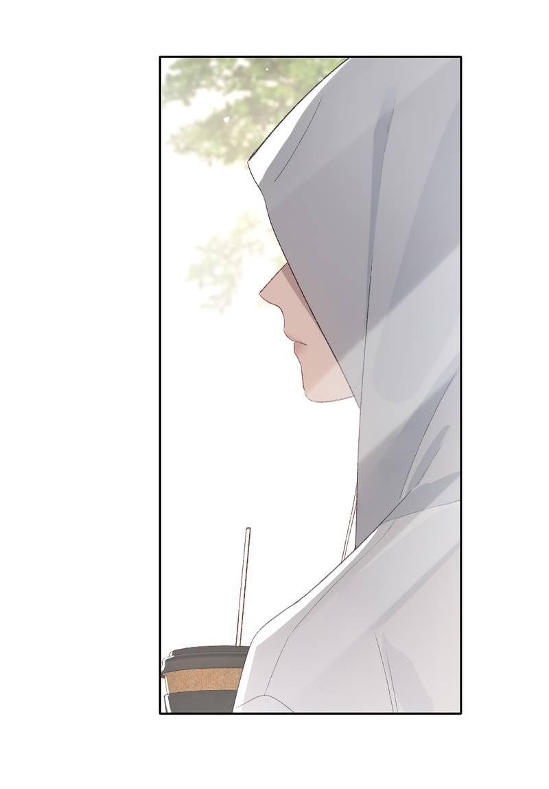 Манга Дьявольское дитя - Глава 52 Страница 18