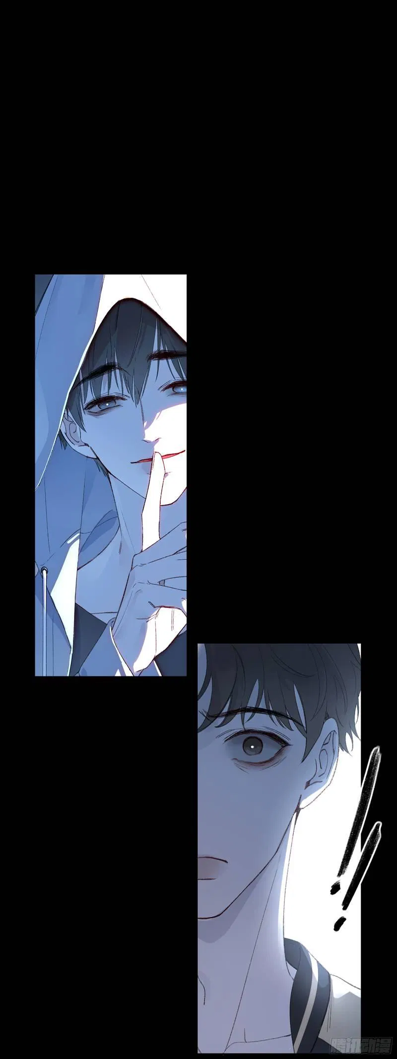 Манга Дьявольское дитя - Глава 52 Страница 1