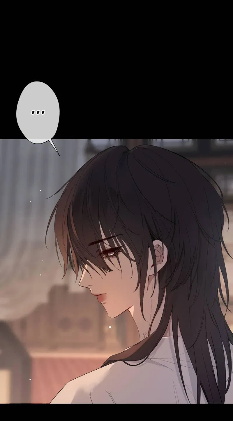 Манга Дьявольское дитя - Глава 52.5 Страница 13