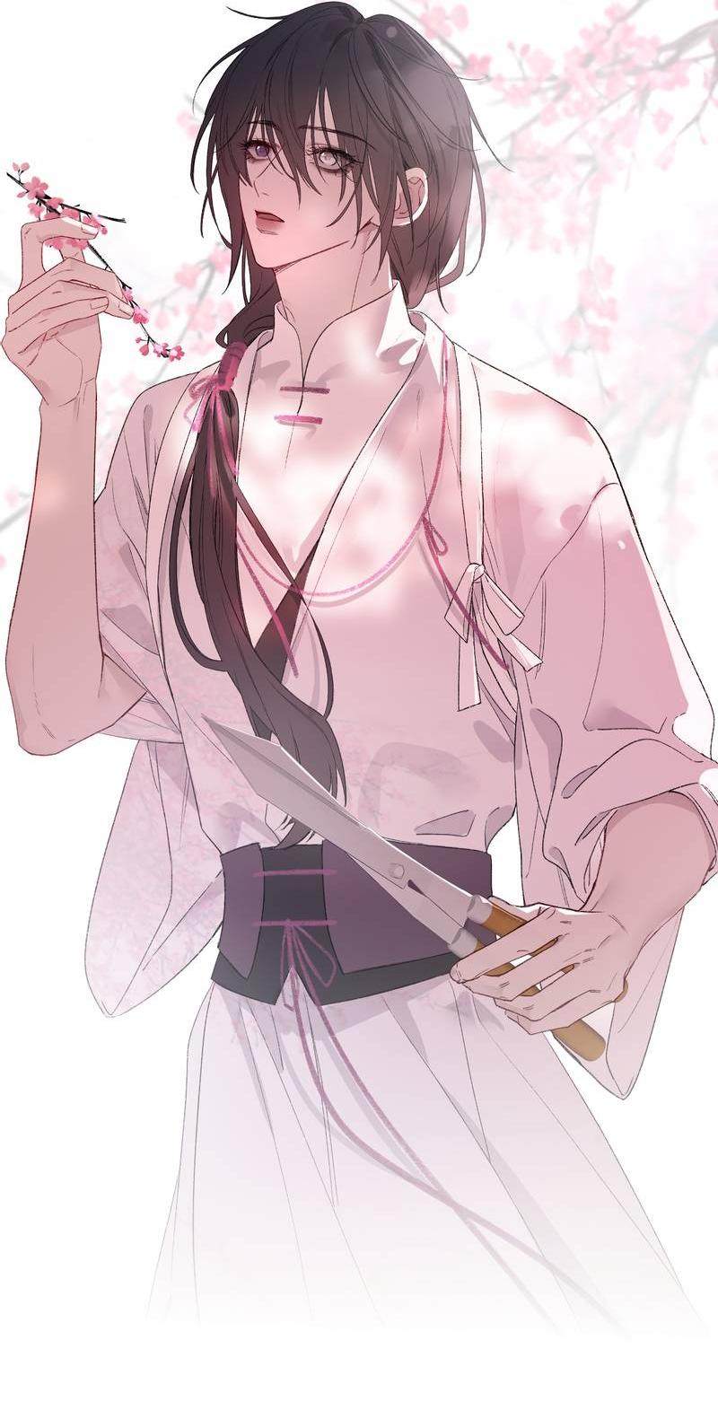 Манга Дьявольское дитя - Глава 52.5 Страница 18