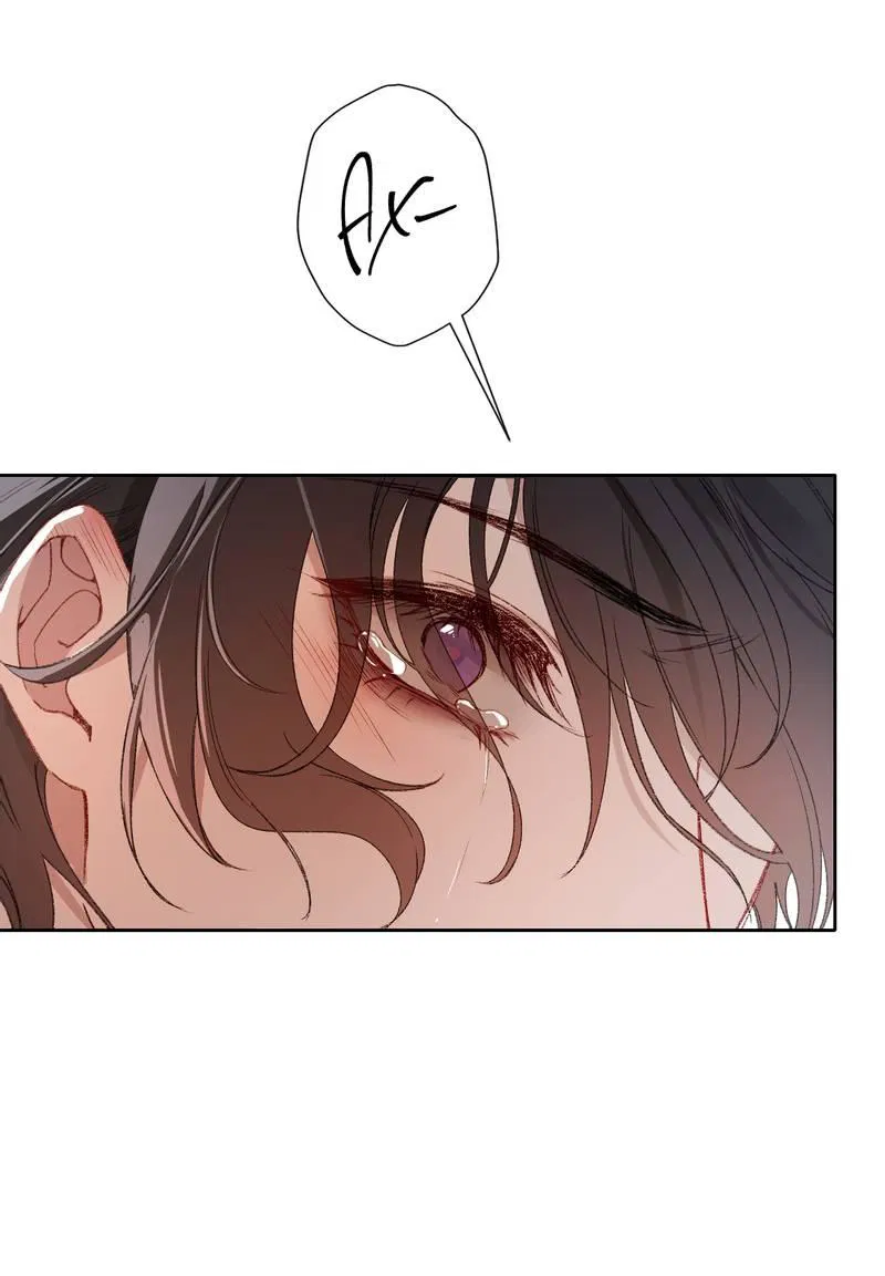 Манга Дьявольское дитя - Глава 52.5 Страница 8