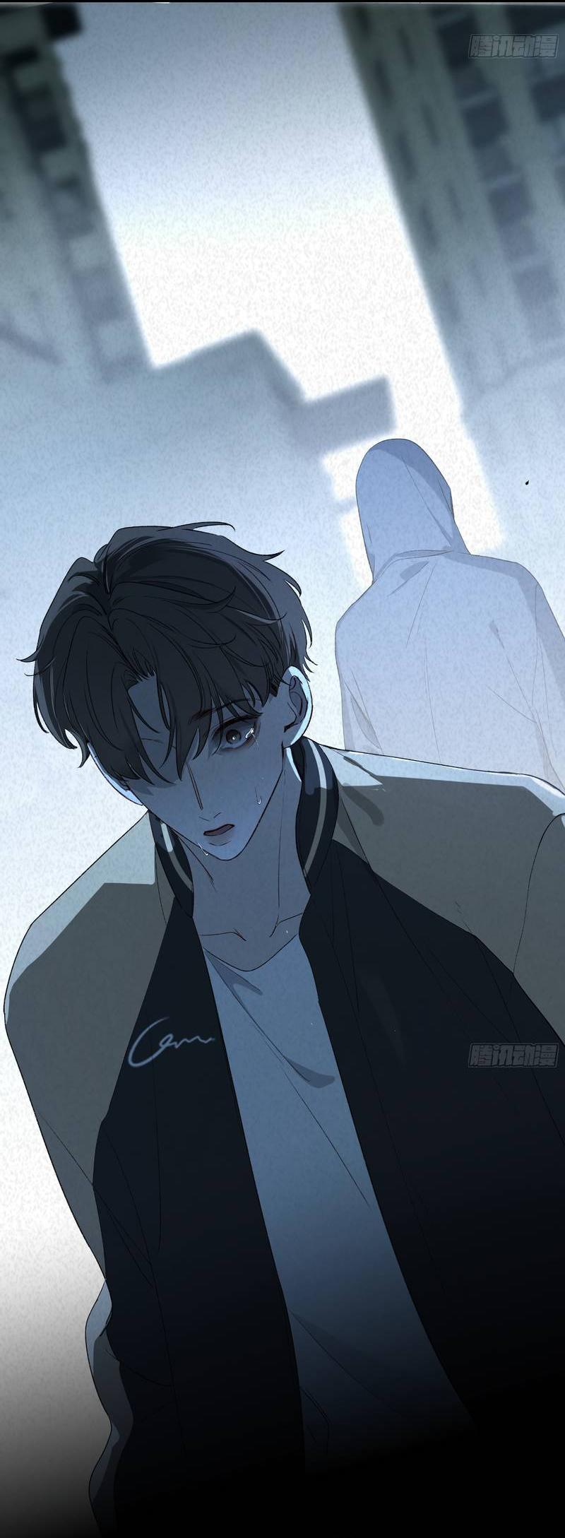 Манга Дьявольское дитя - Глава 53 Страница 32