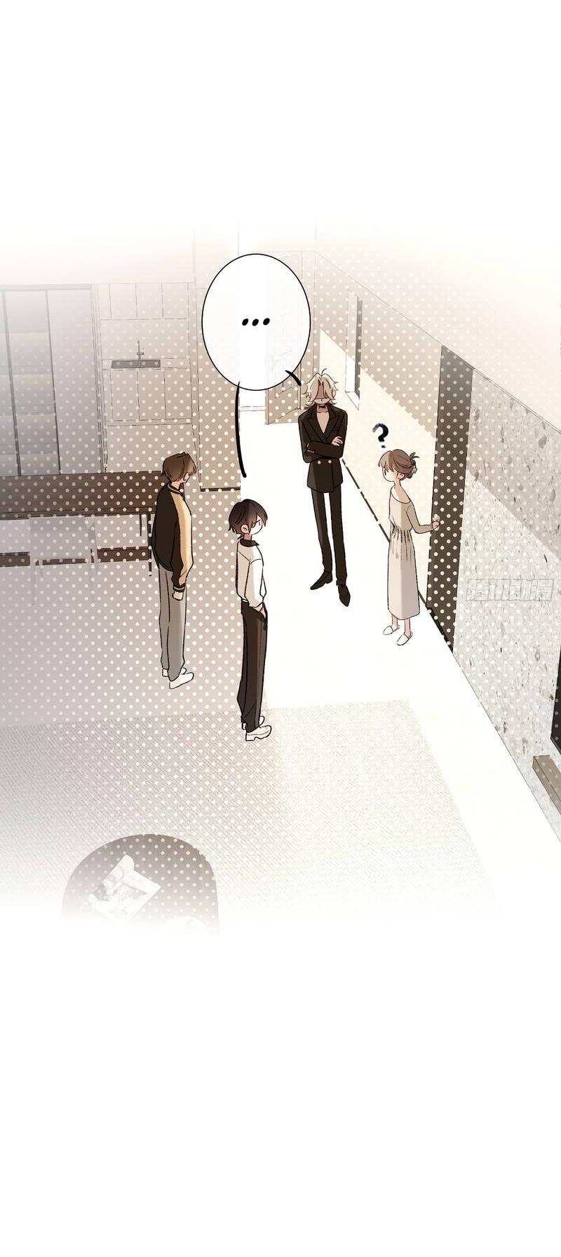 Манга Дьявольское дитя - Глава 53 Страница 20