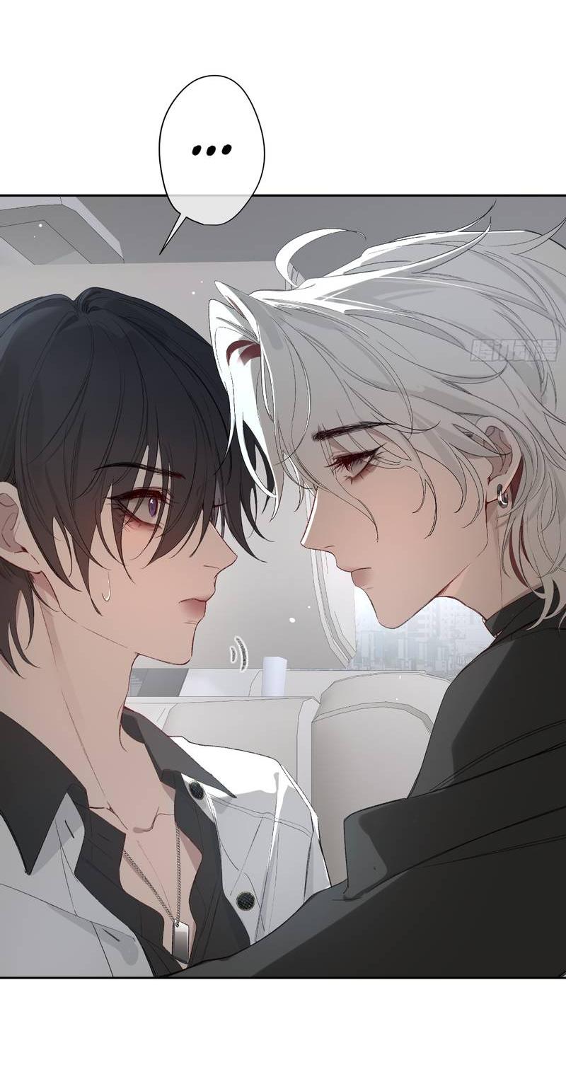 Манга Дьявольское дитя - Глава 53 Страница 40