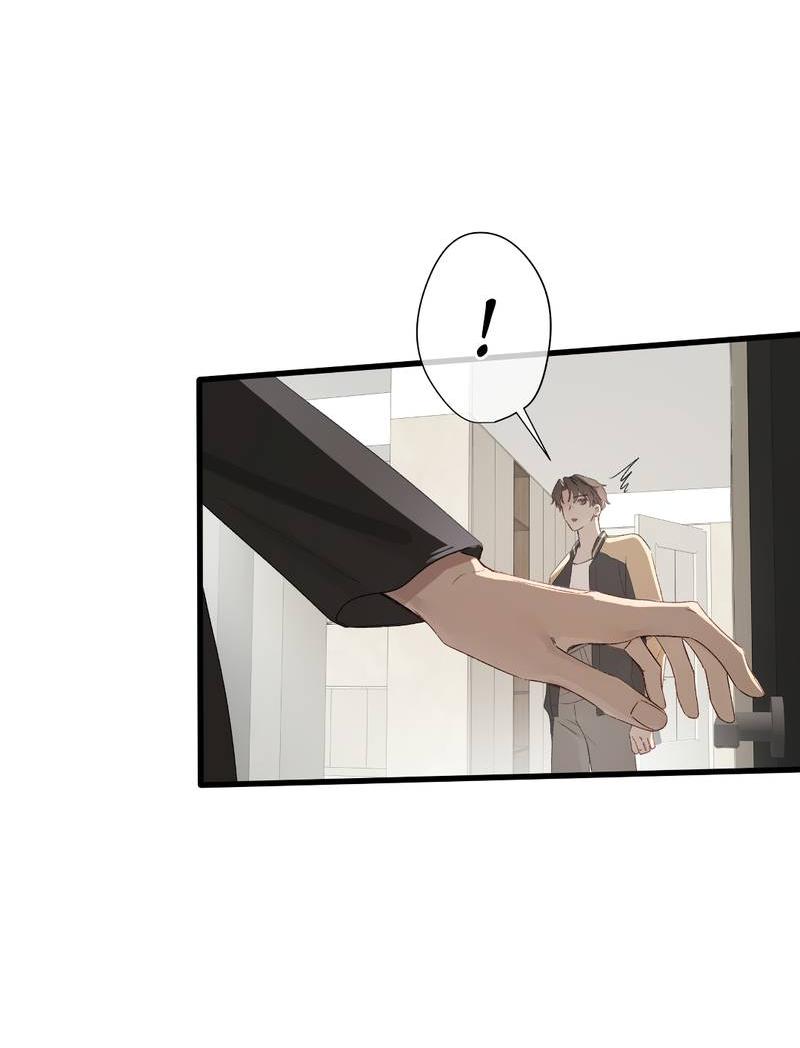 Манга Дьявольское дитя - Глава 53 Страница 11