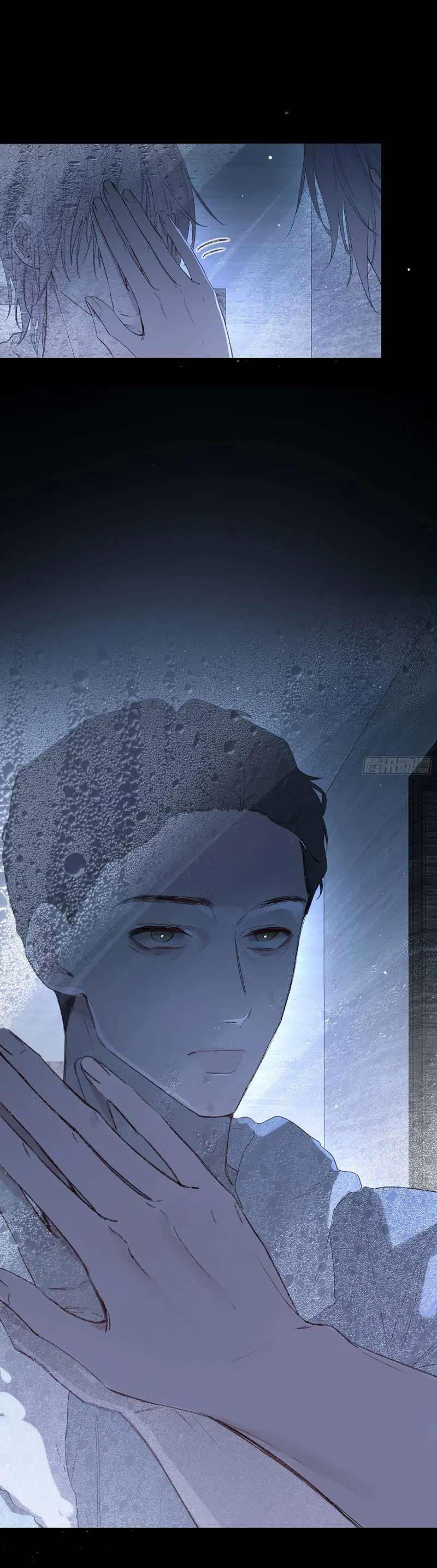 Манга Дьявольское дитя - Глава 54 Страница 28