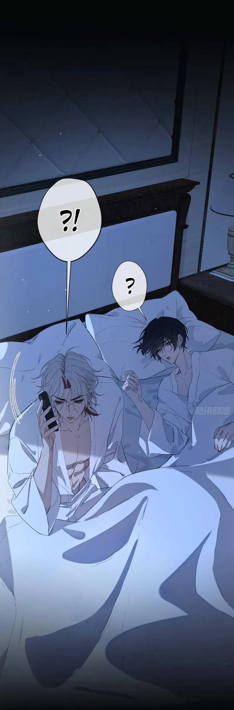 Манга Дьявольское дитя - Глава 54 Страница 53