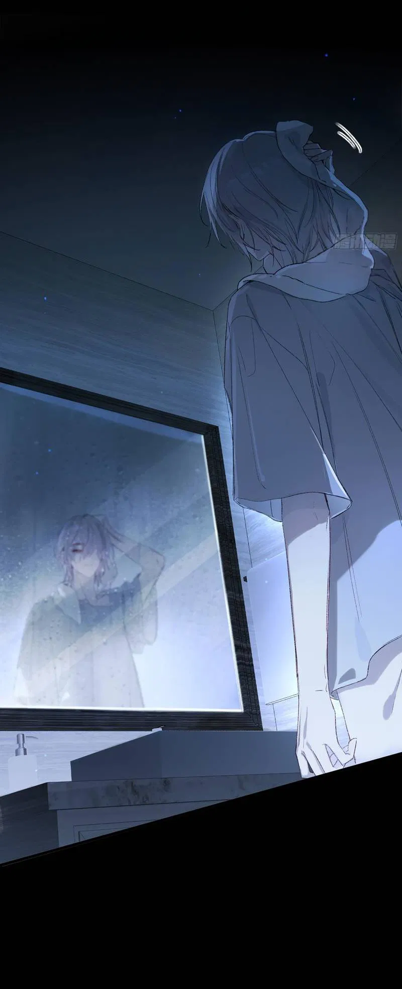 Манга Дьявольское дитя - Глава 54 Страница 27