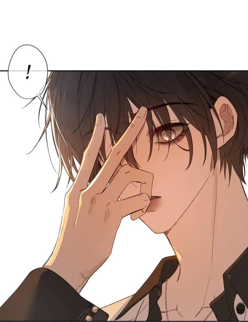 Манга Дьявольское дитя - Глава 54 Страница 17