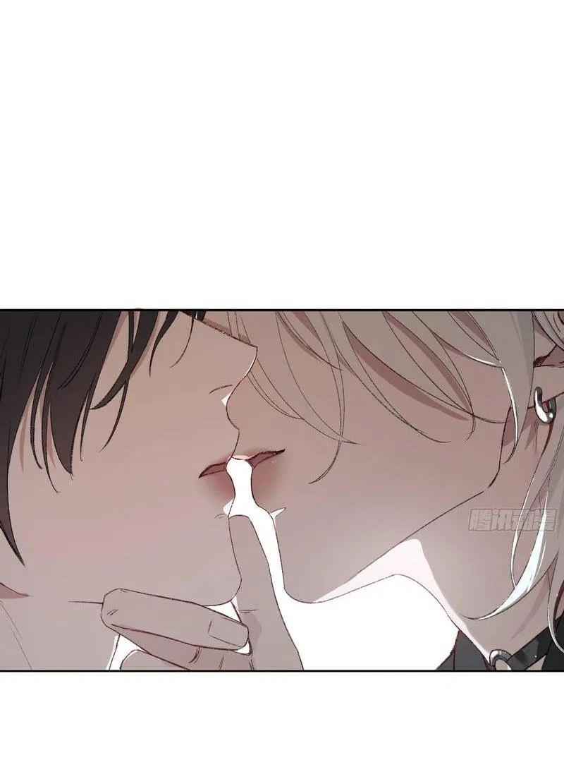 Манга Дьявольское дитя - Глава 54 Страница 2