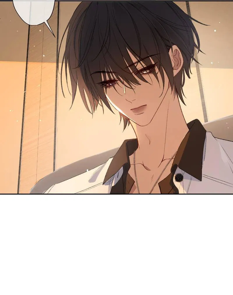 Манга Дьявольское дитя - Глава 54 Страница 19