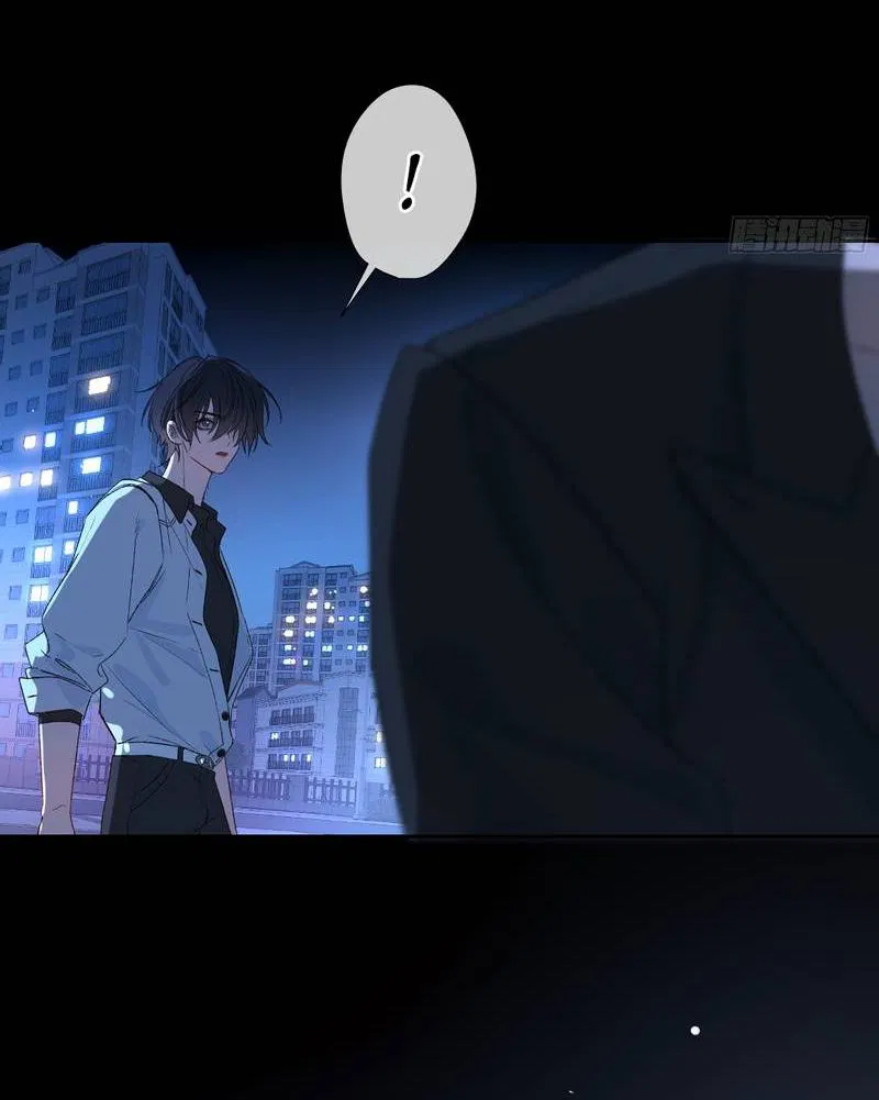 Манга Дьявольское дитя - Глава 55 Страница 44