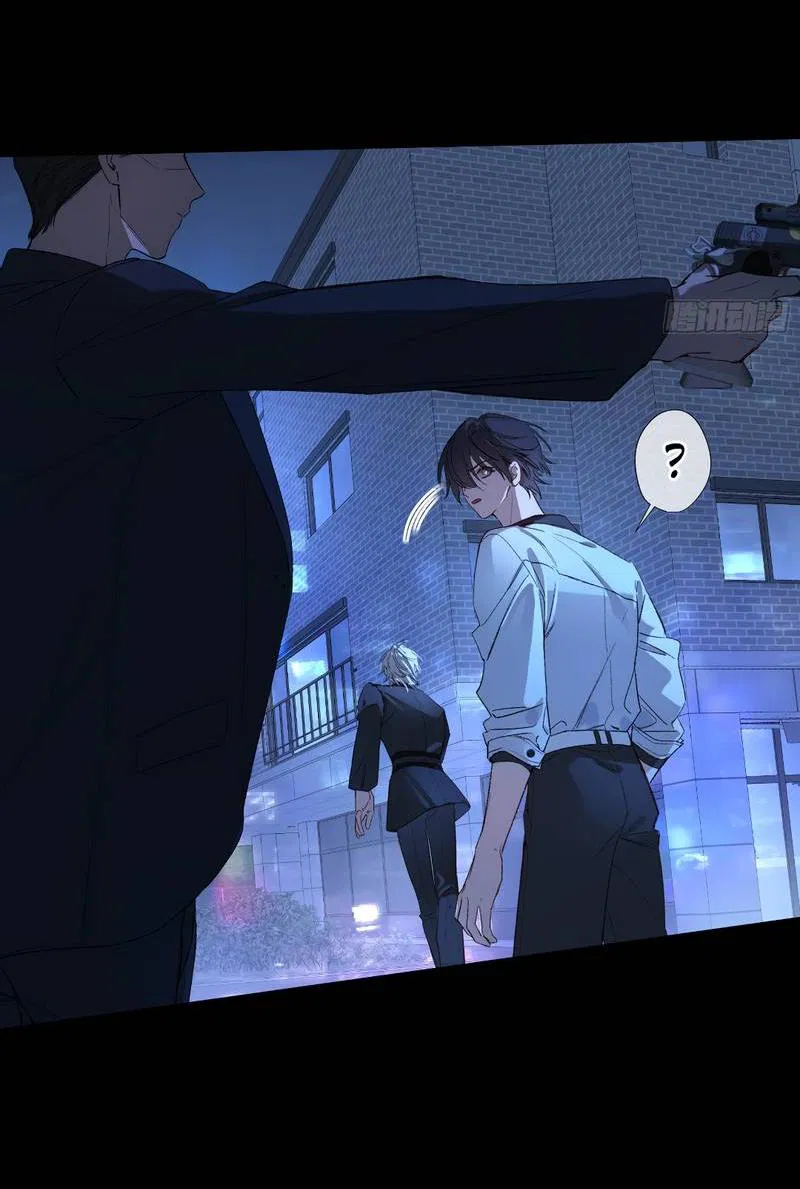 Манга Дьявольское дитя - Глава 55 Страница 40