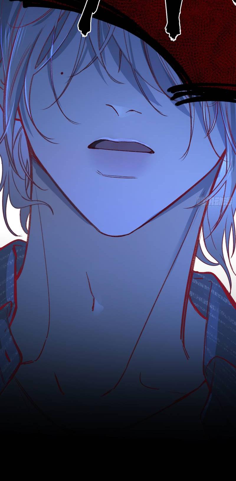 Манга Дьявольское дитя - Глава 55 Страница 11