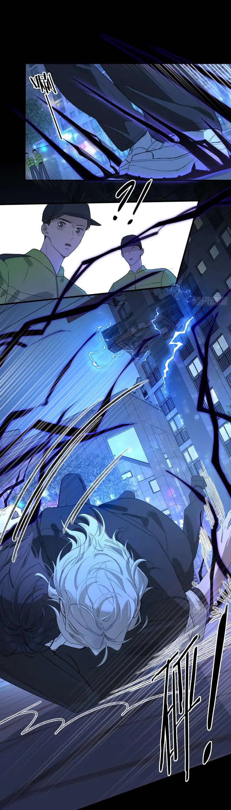 Манга Дьявольское дитя - Глава 55 Страница 37